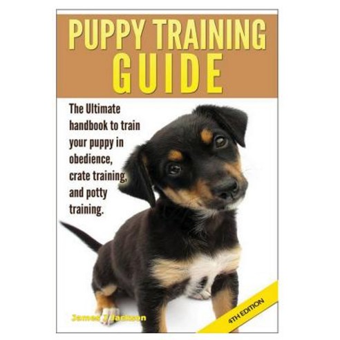 Puppy Training Hardcover, Lulu.com