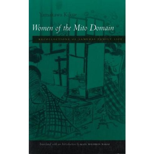 Women of the Mito Domain Paperback, Stanford University Press