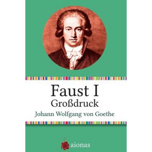 Faust I. Grodruck Paperback, Createspace Independent Publishing Platform