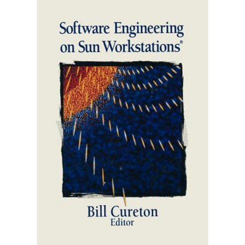 Software Engineering on Sun Workstations(r) Paperback, Springer