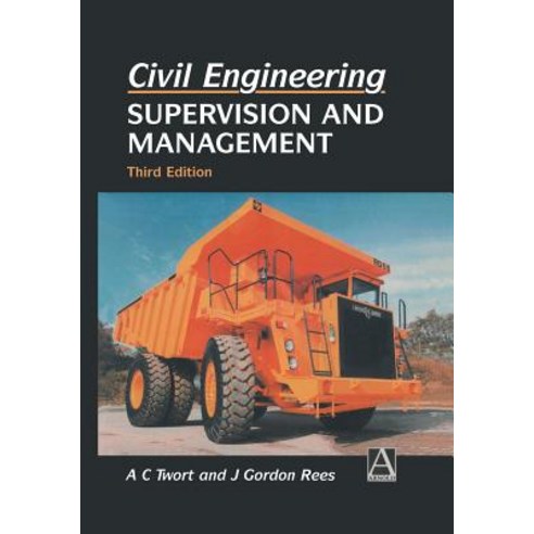 Civil Engineering: Supervision and Management Paperback, Springer