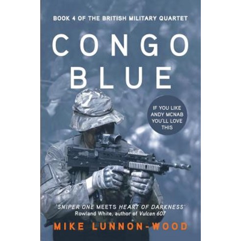 Congo Blue Paperback, Silvertail Books