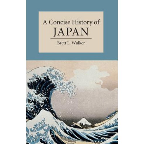 A Concise History of Japan Hardcover, Cambridge University Press