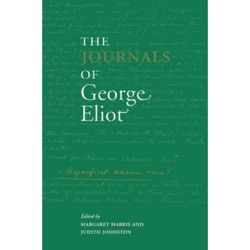 The Journals of George Eliot, Cambridge University Press
