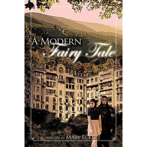 A Modern Fairy Tale Paperback, Authorhouse - 가격 변동 추적 그래프 - 역대가