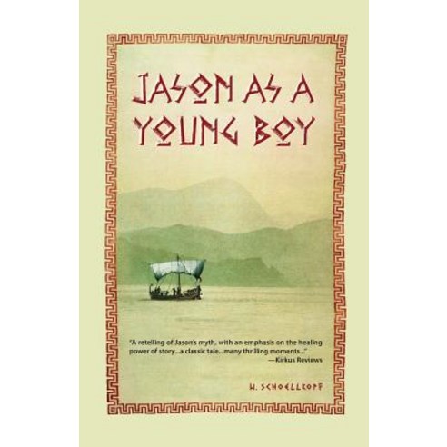 Jason as Young Boy Paperback, Arbor Books