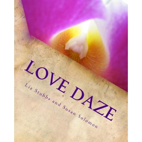 Love Daze Paperback, Createspace Independent Publishing Platform
