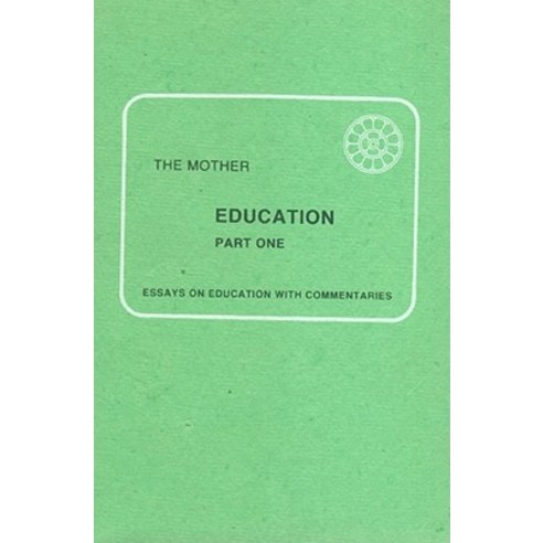 Education: Part I Paperback, Lotus Press (WI)