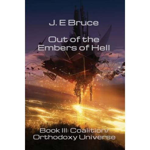 Out of the Embers of Hell Paperback, Booksforabuck.com
