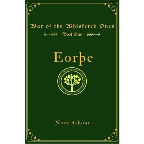 Eore Paperback, Createspace Independent Publishing Platform