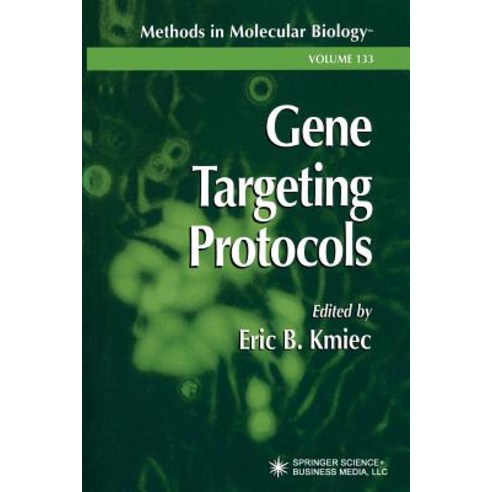 Gene Targeting Protocols Paperback, Humana Press