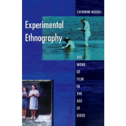 Experimental Ethnography - PB Paperback, Duke University Press