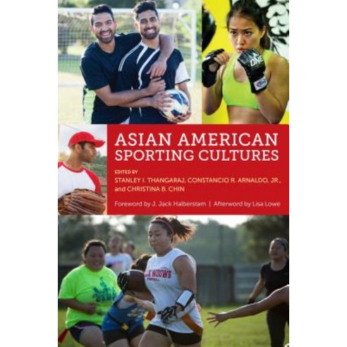Asian American Sporting Cultures Hardcover, New York University Press