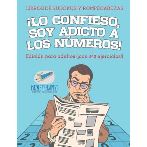 Sudoku Facil Letra Grande - Volumen 2: Juegos De Lógica Para Adultos  (Spanish Edition)