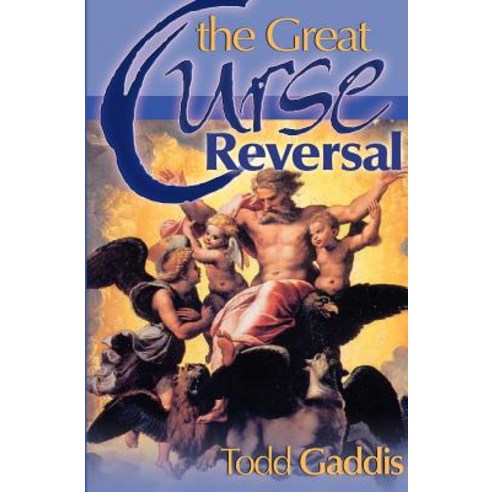 The Great Curse Reversal Paperback, Guardian Books