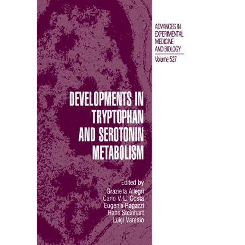 Developments in Tryptophan and Serotonin Metabolism Paperback, Springer