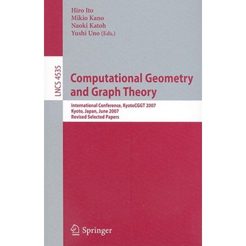 Computational Geometry and Graph Theory Paperback, Springer - 가격 변동 추적 ...