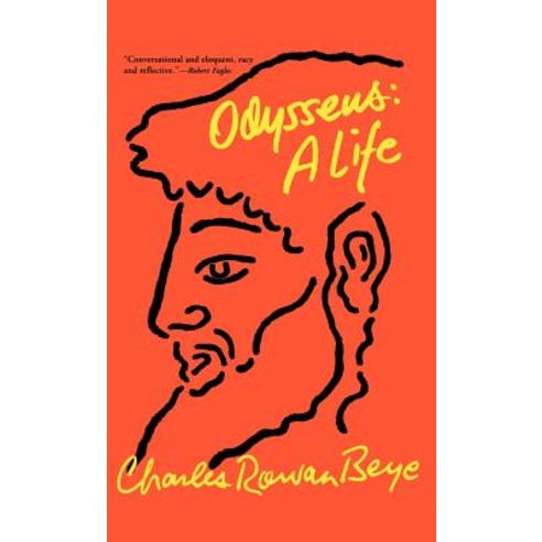 Odysseus: A Life Hardcover, Hyperion Books