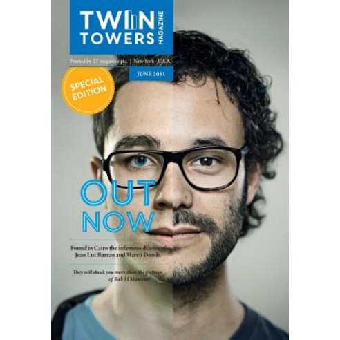 Twin Towers Magazine Paperback, Createspace Independent Publishing Platform