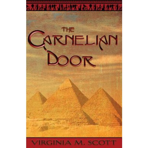 The Carnelian Door Paperback, Publishing-Partners