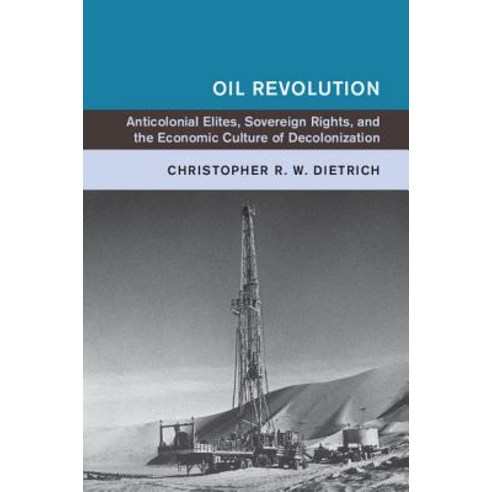 Oil Revolution, Cambridge University Press