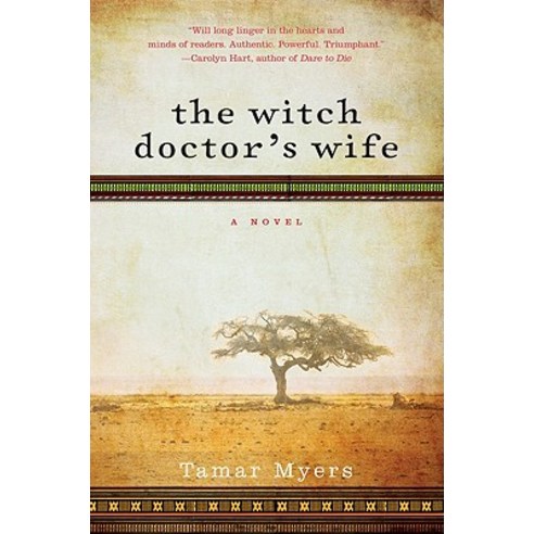 The Witch Doctor''s Wife Paperback, William Morrow & Company