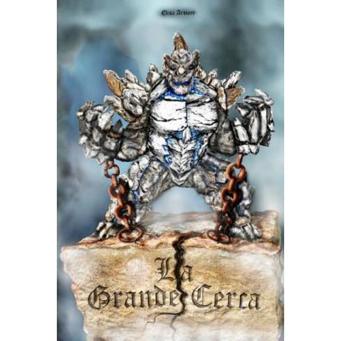 La Grande Cerca: La Prima Profezia Paperback, Createspace Independent Publishing Platform