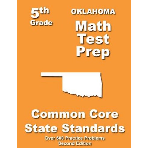 Oklahoma 5th Grade Math Test Prep: Common Core Learning Standards ...