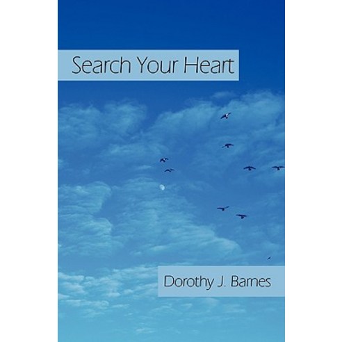 Search Your Heart Paperback, iUniverse