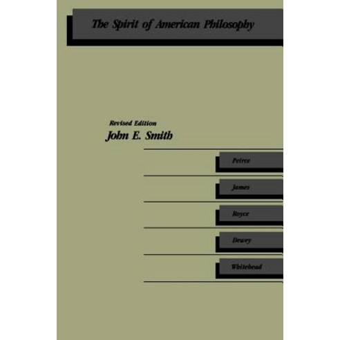 The Spirit of American Philosophy Paperback, State University of New York Press