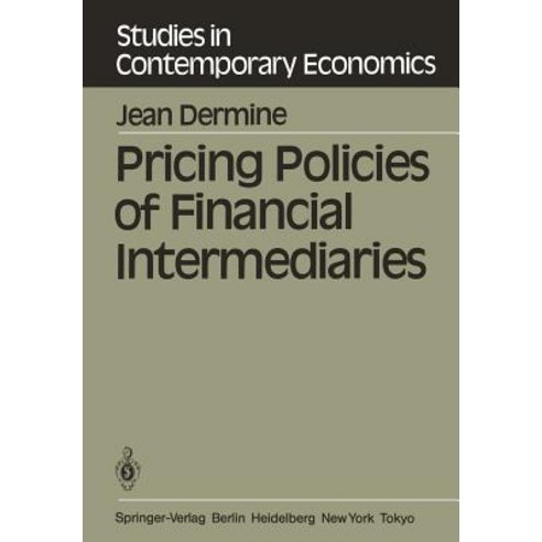 Pricing Policies of Financial Intermediaries Paperback, Springer