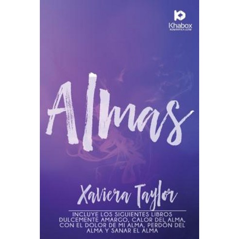 Almas Paperback, Createspace Independent Publishing Platform
