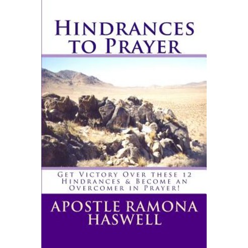Hindrances to Prayer Paperback, Createspace Independent Publishing Platform