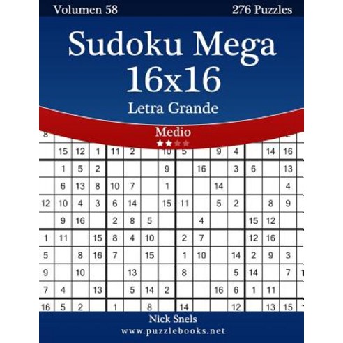 Flor Sudoku - Difícil - Volume 4 - 276 Jogos