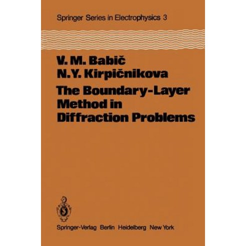 The Boundary-Layer Method in Diffraction Problems Paperback, Springer