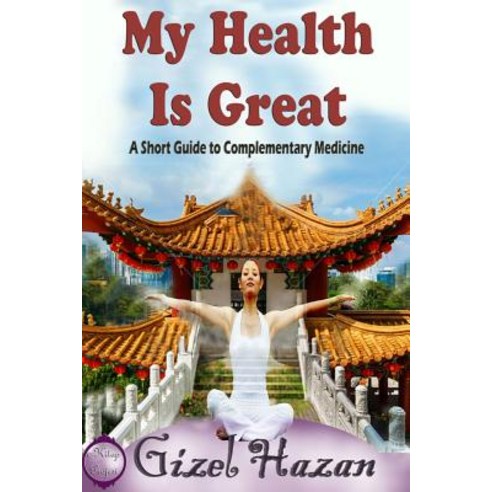 My Health Is Great Paperback, Lulu.com