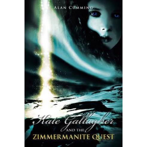 Kate Gallagher and the Zimmermanite Quest Paperback, Authorhouse