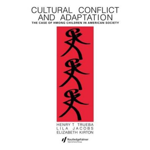 Cultural Conflict & Adaptation Paperback, Routledgefalmer