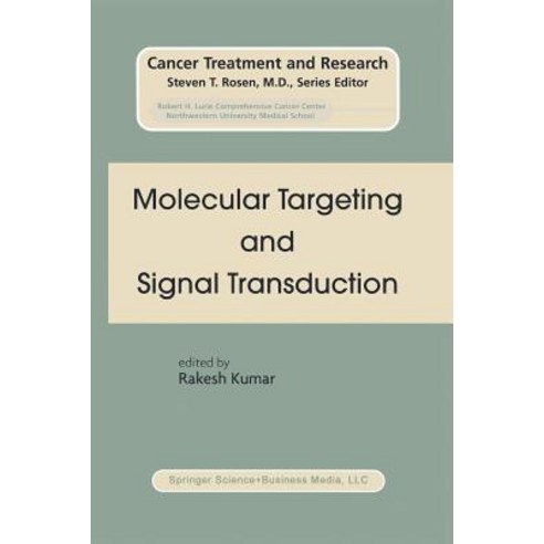 Molecular Targeting and Signal Transduction Paperback, Springer