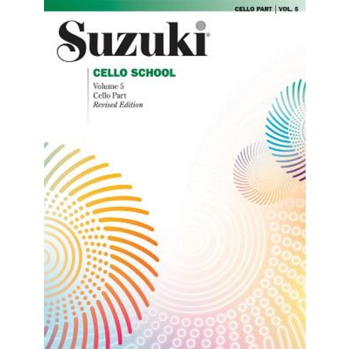 (영문도서) Suzuki Cello School Vol 5: Cello Part Paperback, Suzuki Method International