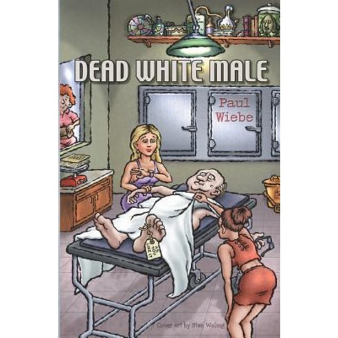 Dead White Male Paperback, Komos Books