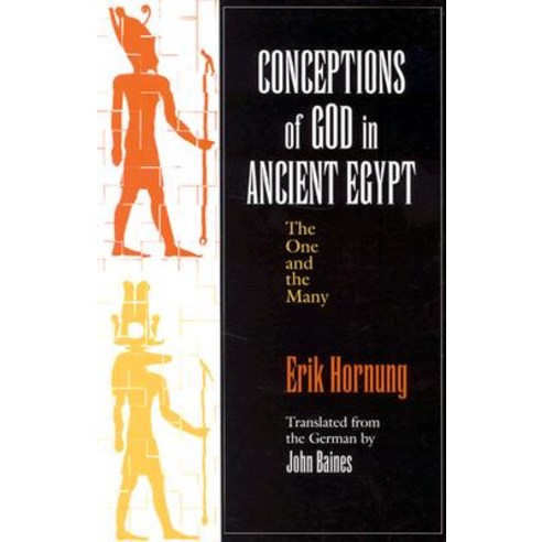 Conceptions of God in Ancient Egypt Paperback, Cornell University Press