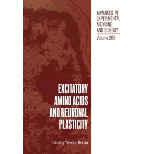 Excitatory Amino Acids and Neuronal Plasticity Paperback, Springer
