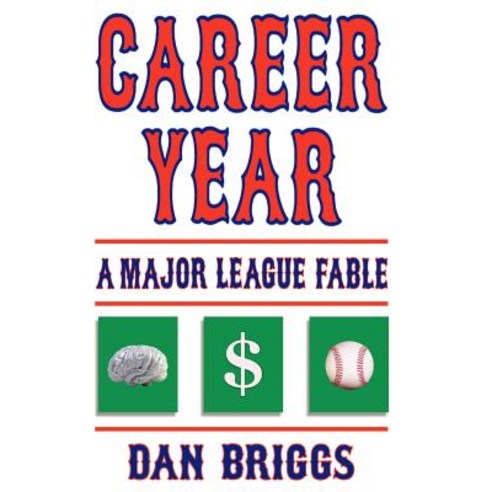 Career Year Hardcover, Authorhouse