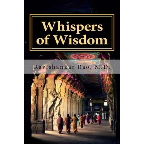 Whispers of Wisdom Paperback, Createspace Independent Publishing Platform