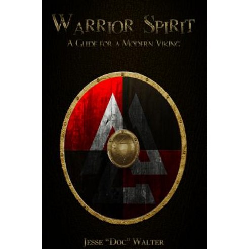 Warrior Spirit Paperback, Lulu.com
