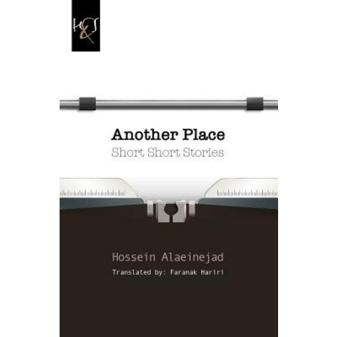 Another Place Paperback, H&s Media