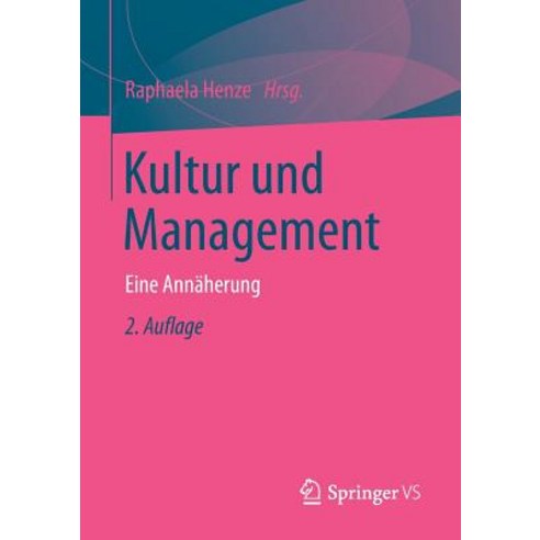 Kultur Und Management: Eine Annaherung Paperback, Springer vs