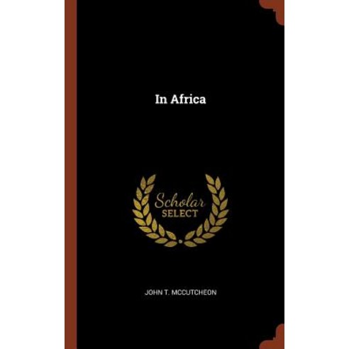In Africa Hardcover, Pinnacle Press