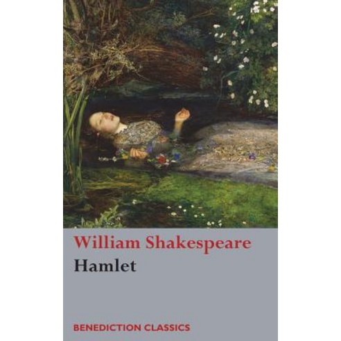 Hamlet Hardcover, Benediction Classics